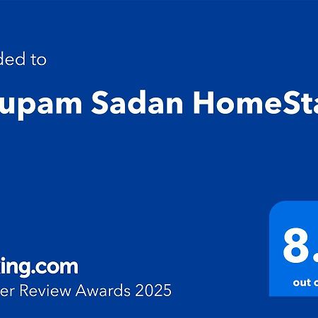 Nirupam Sadan Homestay Vrindāvan Buitenkant foto